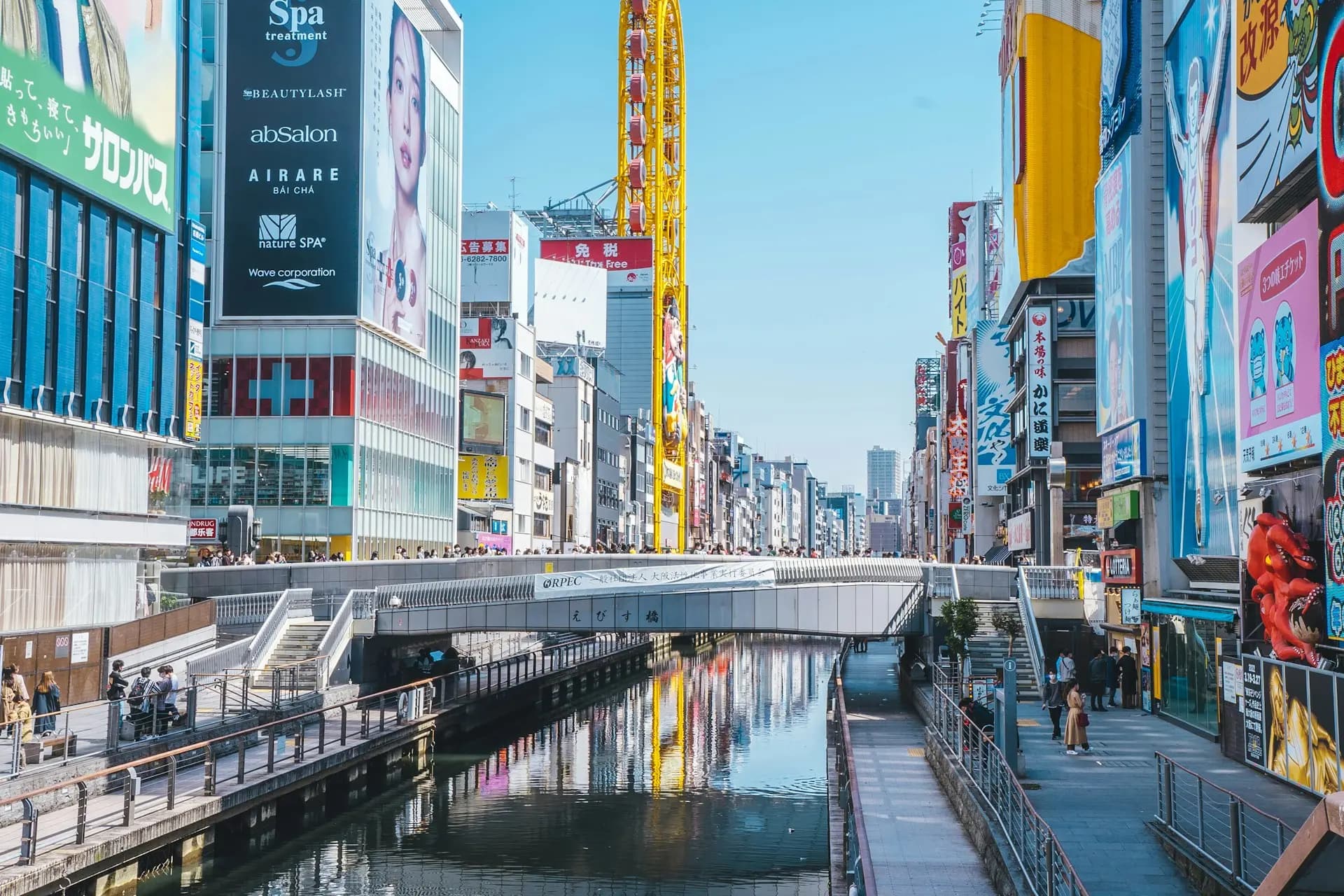 Osaka